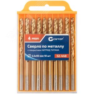 Сверло по металлу Cutop Profi с титановым покрытием, 5.5х93 мм (10 шт) - фото 3