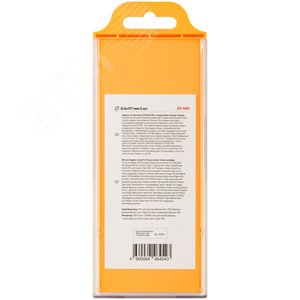 Сверло по металлу Cutop Profi с титановым покрытием, 8.5х117 мм (5 шт) - фото 4