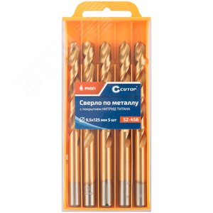 Сверло по металлу Cutop Profi с титановым покрытием, 9.5х125 мм (5 шт) - фото 3
