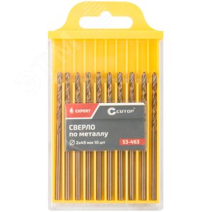 Сверло по металлу Cutop EXPERT, 2х49 мм (10 шт) - фото 3