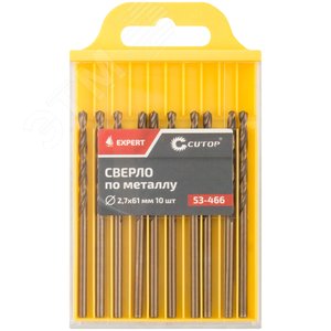 Сверло по металлу Cutop EXPERT, 2.7х61 мм (10 шт) - фото 3