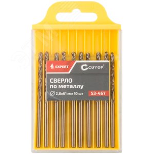 Сверло по металлу Cutop EXPERT, 2.8х61мм (10 шт) - фото 3