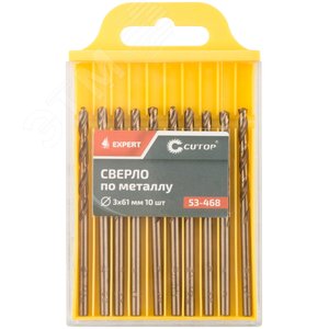 Сверло по металлу Cutop EXPERT, 3х61 мм (10 шт) - фото 3