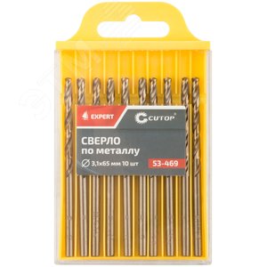 Сверло по металлу Cutop EXPERT, 3.1х65 мм (10 шт) - фото 3