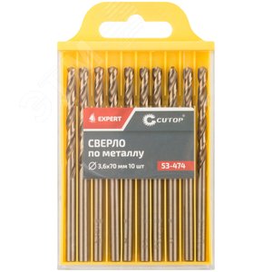 Сверло по металлу Cutop EXPERT, 3.6х70 мм (10 шт) - фото 3