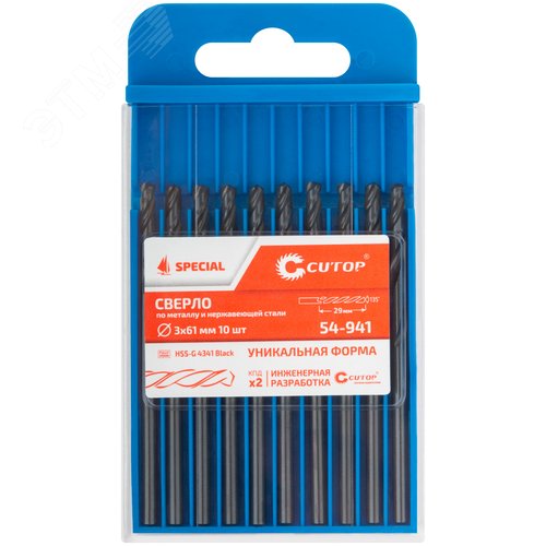 Сверло по металлу Special, HSS-G, 3x61/29 мм, 10 шт. - фото 3