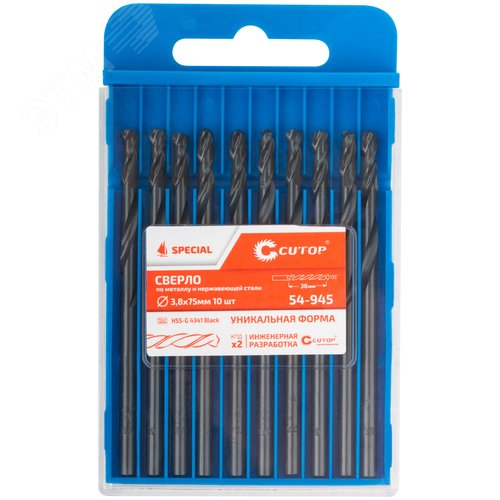 Сверло по металлу Special, HSS-G, 3,8x75/38 мм, 10 шт. - фото 3