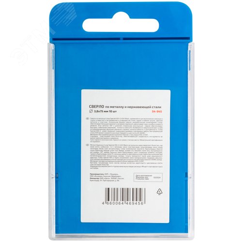 Сверло по металлу Special, HSS-G, 3,8x75/38 мм, 10 шт. - фото 4