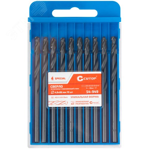 Сверло по металлу Special, HSS-G, 4,8x86/46 мм, 10 шт. - фото 3