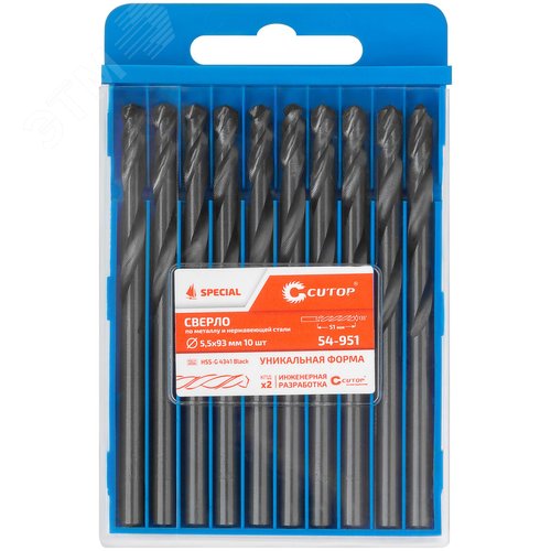 Сверло по металлу Special, HSS-G, 5,5x93/51 мм, 10 шт. - фото 3