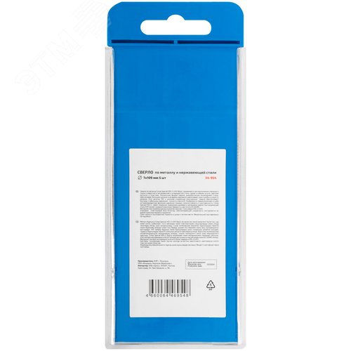 Сверло по металлу Special, HSS-G, 7x109/62 мм, 5 шт. - фото 4