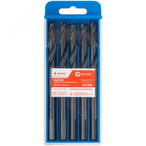 Сверло по металлу Special, HSS-G, 8x117/67 мм, 5 шт. - фото 3