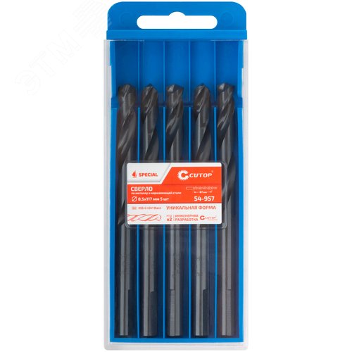 Сверло по металлу Special, HSS-G, 8,5x117/67 мм, 5 шт. - фото 3