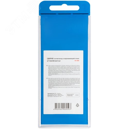 Сверло по металлу Special, HSS-G, 9,5x125/72 мм, 5 шт. - фото 4