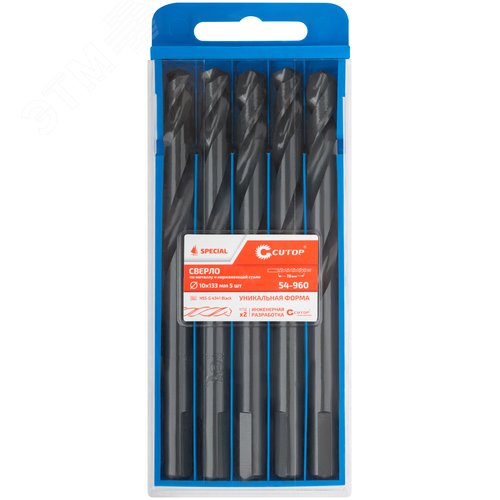 Сверло по металлу Special, HSS-G, 10x133/78 мм, 5 шт. - фото 3