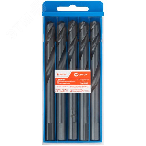 Сверло по металлу Special, HSS-G, 13x151/90 мм, 5 шт. - фото 3