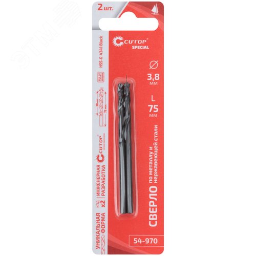 Сверло по металлу Special, HSS-G, 3,8x75/38 мм, 2 шт. - фото 3