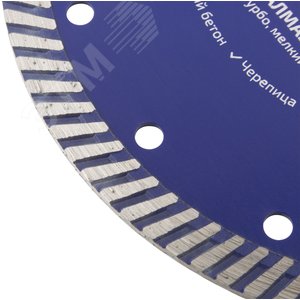 Диск отрезной алмазный сверхтонкий, супер-турбо, мелкий зуб , 180X2.8X10X22.2 мм - фото 5