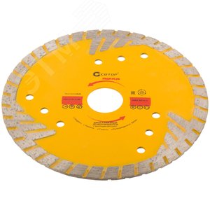 Диск отрезной алмазный, сегментный с защитными секторами Profi Plus, 125X2.4X8.3X22.2 мм - фото 2