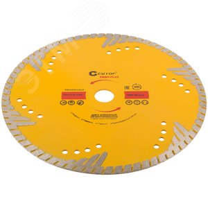 Диск отрезной алмазный, сегментный с защитными секторами Profi Plus, 230X3.0X8.3X22.2 мм - фото 2