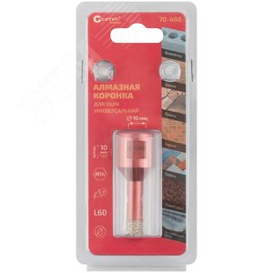 Коронка алмазная универсальная для УШМ Special 10x10xМ14x60 мм - фото 4