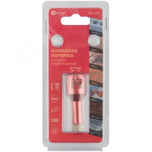 Коронка алмазная универсальная для УШМ Special 12x10xМ14x60 мм - фото 4