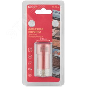 Коронка алмазная универсальная для УШМ Special 25x15xМ14x60 мм - фото 3