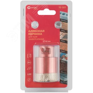 Коронка алмазная универсальная для УШМ Special 40x15xМ14x60 мм - фото 4