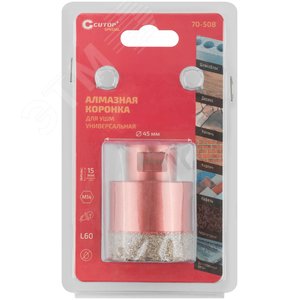 Коронка алмазная универсальная для УШМ Special 45x15xМ14x60 мм - фото 4