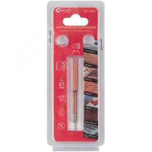 Коронка алмазная универсальная для дрели 6х10х67мм - фото 3