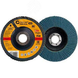 Круг лепестковый торцевой циркониевый Cutop Profi Plus (80 лепестков), 125x22,2 мм, Р36 - фото 1