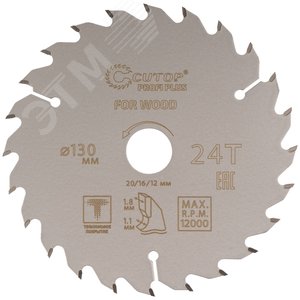 Диск пильный по дереву с тефлоновым покрытием 24Т, Profi plus 130x1,1/1,8x20/16/12 мм - фото 1