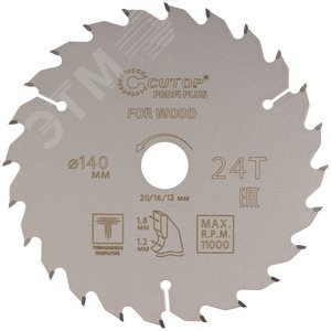 Диск пильный по дереву с тефлоновым покрытием 24Т, Profi plus, 140x1,2/1,8x20/16/12 мм - фото 1