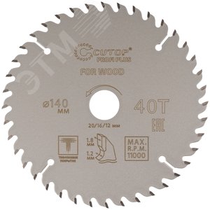 Диск пильный по дереву с тефлоновым покрытием 40Т, Profi plus, 140x1,2/1,8x20/16/12 мм - фото 1