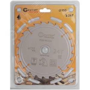 Диск пильный по дереву с тефлоновым покрытием 24Т, Profi plus, 150x1,3/2,0x20/16/12 мм - фото 2