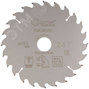 Диск пильный по дереву с тефлоновым покрытием 24Т, Profi plus, 185x1,3/2,0x30/25,4/20/16 мм - фото 1