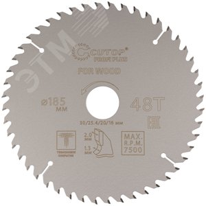 Изображение товара Диск пильный по дереву с тефлоновым покрытием 48Т, Profi plus, 185x1,3/2,0x30/25,4/20/16 мм (шт)