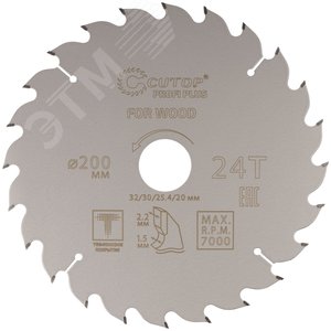 Изображение товара Диск пильный по дереву с тефлоновым покрытием 24Т, Profi plus, 200x1,5/2,2x32/30/25,4/20 мм (шт)