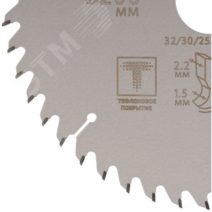 Диск пильный по дереву с тефлоновым покрытием 48Т, Profi plus, 200x1,5/2,2x32/30/25,4/20 мм - фото 4