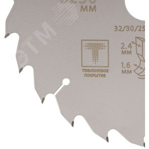 Диск пильный по дереву с тефлоновым покрытием 24Т, Profi plus, 230x1,6/2,4x32/30/25,4/20 мм - фото 4