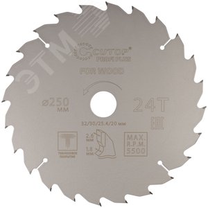 Диск пильный по дереву с тефлоновым покрытием 24Т, Profi plus, 250x1,8/2,6x32/30/25,4/20 мм - фото 1
