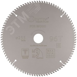 Диск пильный по дереву с тефлоновым покрытием 96Т, Profi plus, 255x1,8/2,6x32/30/25,4/20 мм - фото 1