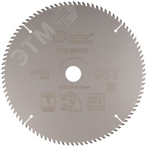 Изображение товара Диск пильный по дереву с тефлоновым покрытием 96Т, Profi plus, 300x2,0/3,0x32/30/25,4/20 мм (шт)