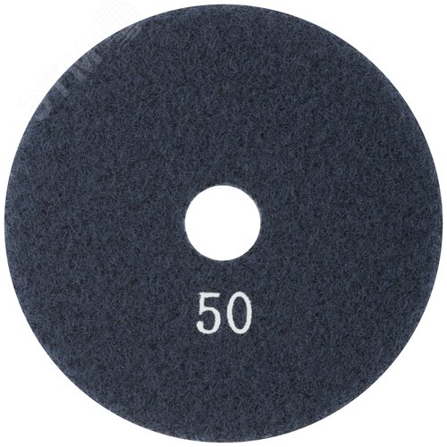 Алмазный гибкий шлифовальный круг 100х3мм Р50 - фото 1