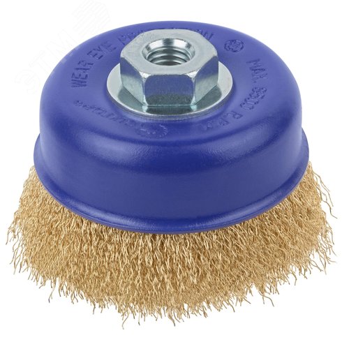 Изображение товара Щетка для УШМ, М14, Чашка, латунированная витая проволока 0,3 мм, 100 мм, блистер, Profi (шт)