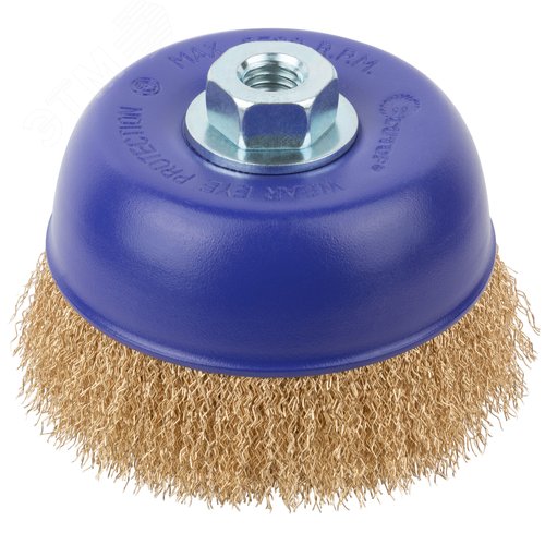Изображение товара Щетка для УШМ, М14, Чашка, латунированная витая проволока 0,3 мм, 125 мм, блистер, Profi (шт)