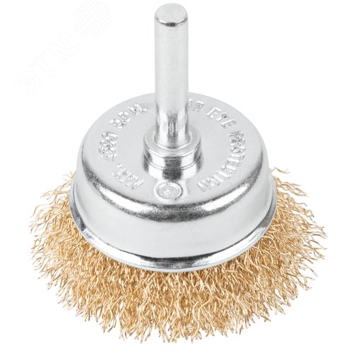 Щетка для дрели, Чашка, латунированная витая проволока 0,3 мм, 50 мм, блистер, Profi - фото 1