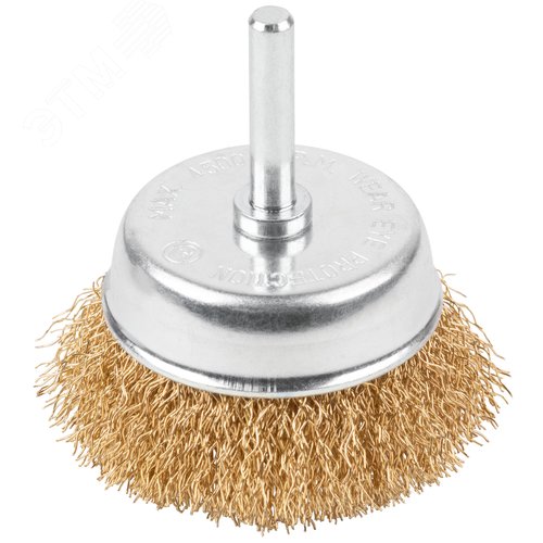 Изображение товара Щетка для дрели, Чашка, латунированная витая проволока 0,3 мм, 65 мм, блистер, Profi (шт)
