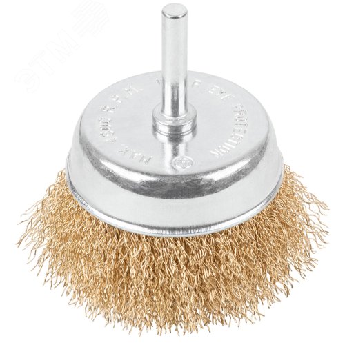 Изображение товара Щетка для дрели, Чашка, латунированная витая проволока 0,3 мм, 75 мм, блистер, Profi (шт)