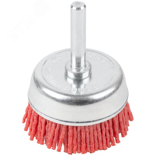 Щетка для дрели, Чашка, нейлон, 50 мм, блистер, Profi - фото 1